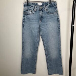 Zara High RiseStraight Leg Jeans